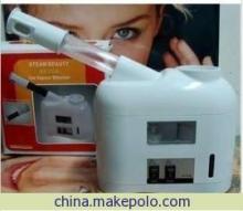 提升美膚體驗(yàn) 廣州諾亞美容儀器的臺式美容噴霧機(jī)