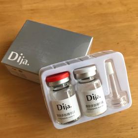 伊麗美容美體新品上市 開啟專業(yè)級護膚美體新時代